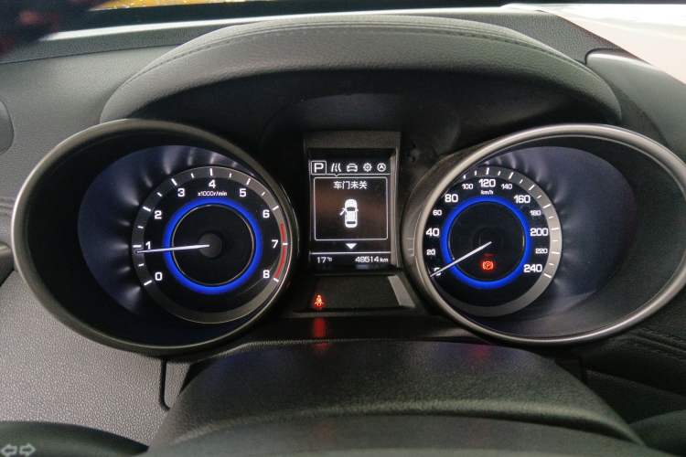 Used CHANGAN CS35 2017 1.6L Automatic Luxury Model Instrument Cluster