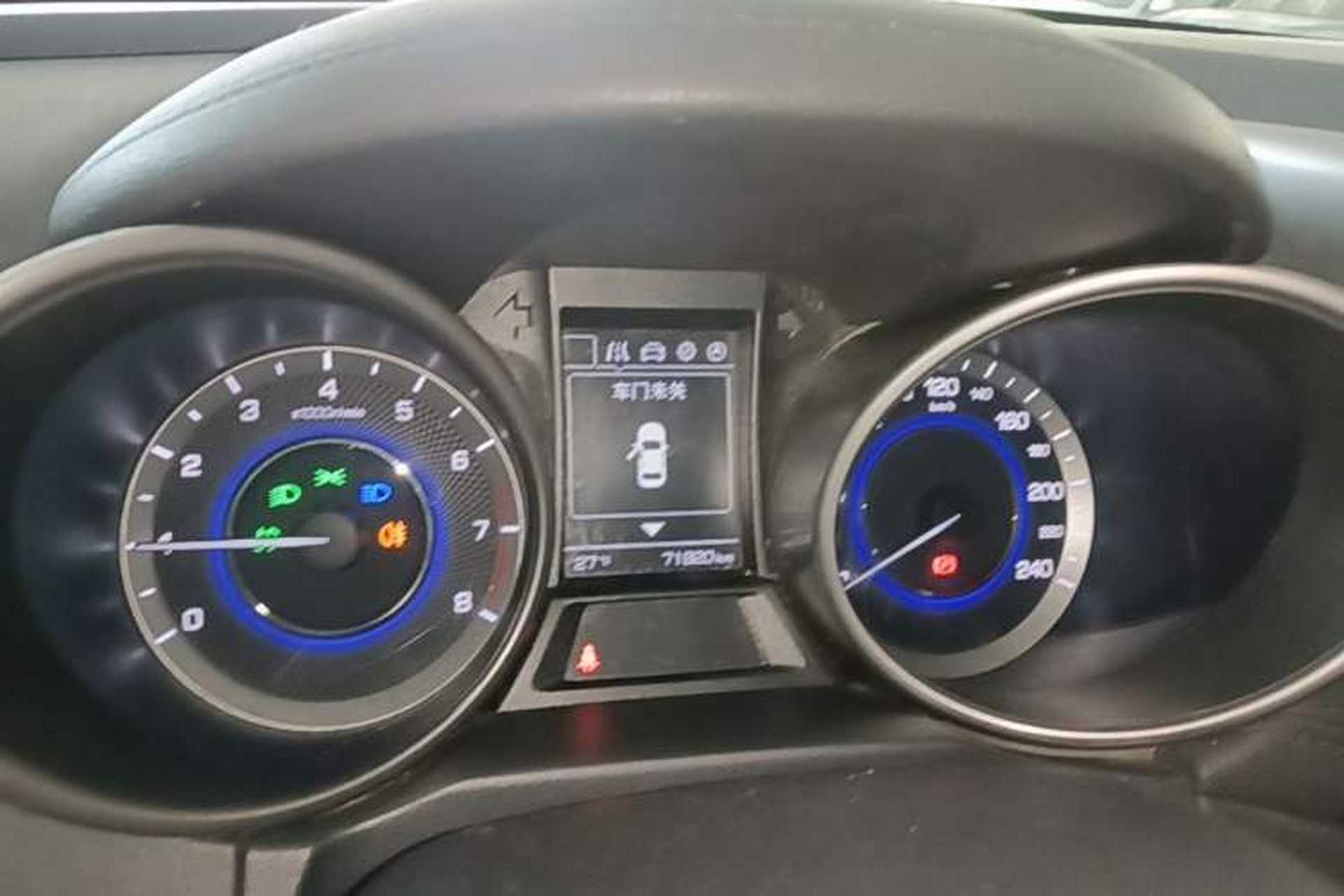 Used CHANGAN CS35 2017 1.6L Manual Luxury Model Instrument Cluster