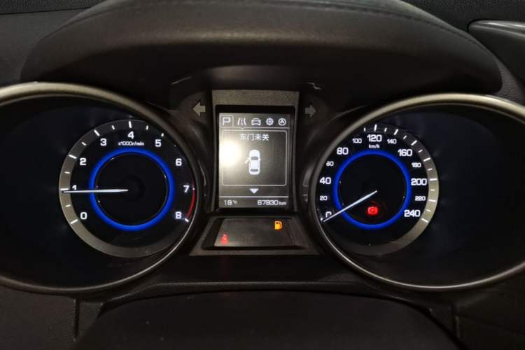 Used CHANGAN CS35 2017 1.6L Automatic Prestige Model Instrument Cluster