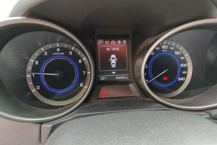 Used CHANGAN CS35 2017 1.6L Automatic Luxury Model Instrument Cluster