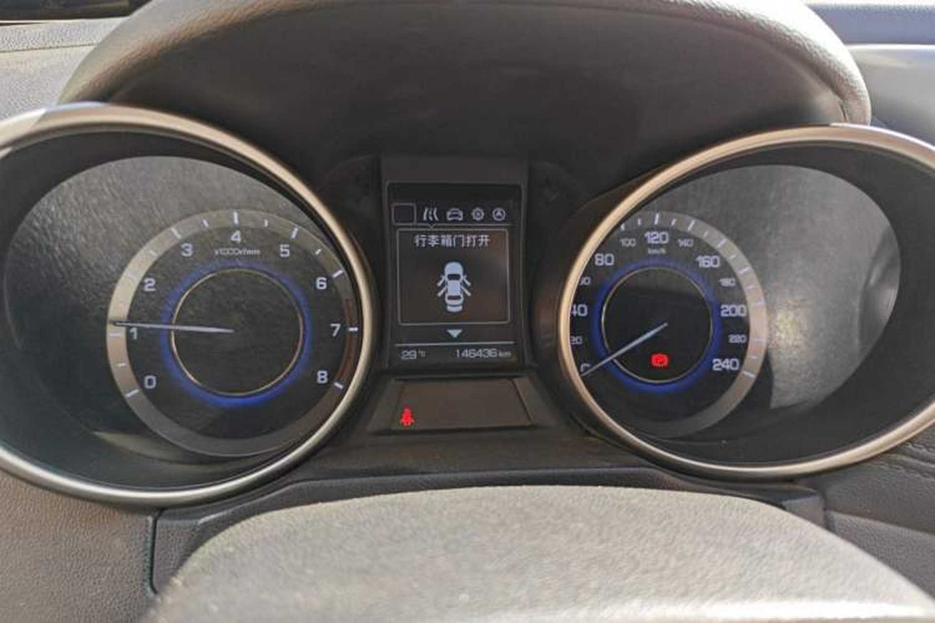 Used CHANGAN CS35 2017 1.6L Manual Luxury Model Instrument Cluster