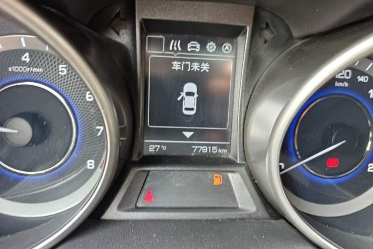 Used CHANGAN CS35 2017 1.6L Manual Luxury Model Instrument Cluster
