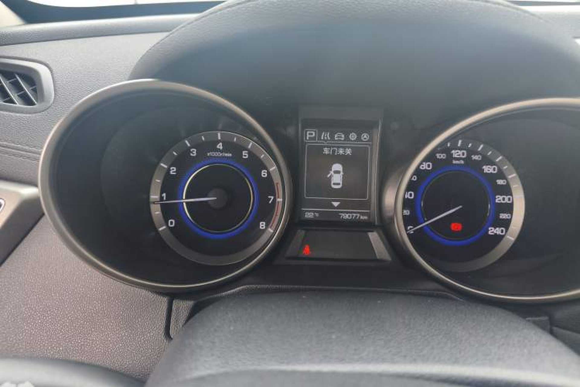 Used CHANGAN CS35 2017 1.6L Automatic Luxury Model Instrument Cluster