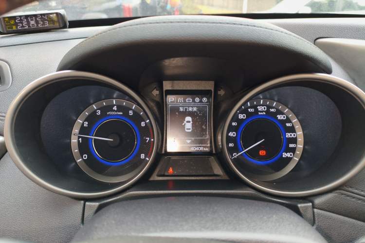 Used CHANGAN CS35 2017 1.6L Automatic Luxury Model Instrument Cluster