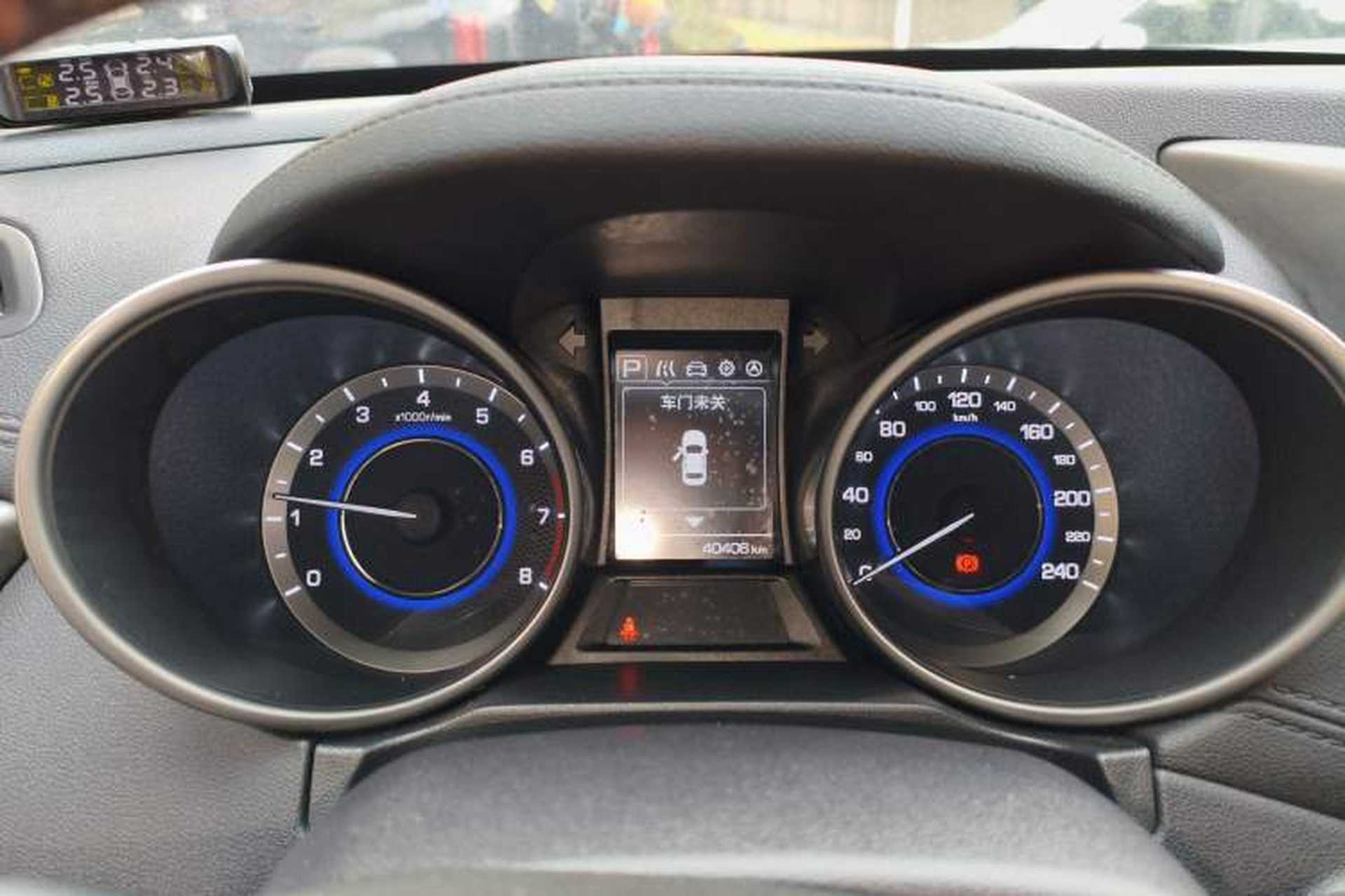 Used CHANGAN CS35 2017 1.6L Automatic Luxury Model Instrument Cluster