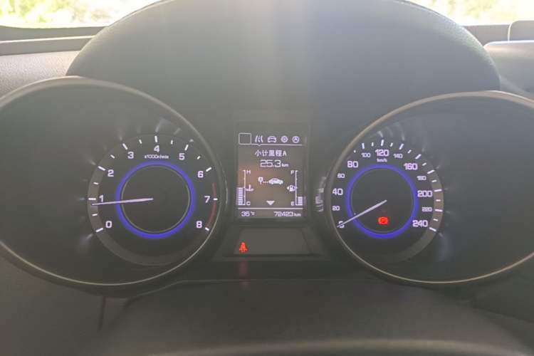 Used CHANGAN CS35 2017 1.6L Manual Luxury Model Instrument Cluster