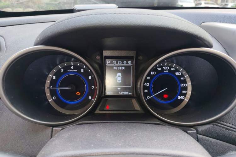Used CHANGAN CS35 2017 1.6L Automatic Luxury Model Instrument Cluster