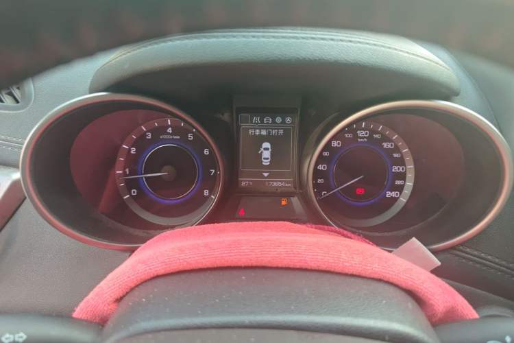Used CHANGAN CS35 2017 1.6L Manual Luxury Model Instrument Cluster