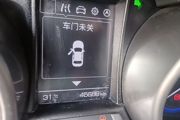 Used CHANGAN CS35 2017 1.6L Manual Luxury Model Instrument Cluster