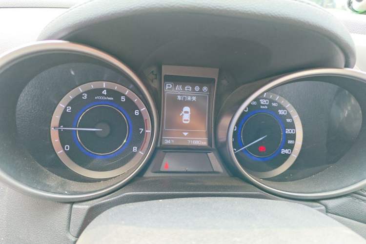 Used CHANGAN CS35 2017 1.6L Automatic Luxury Model Instrument Cluster