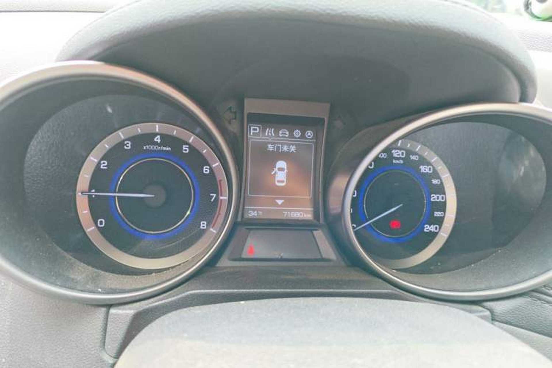 Used CHANGAN CS35 2017 1.6L Automatic Luxury Model Instrument Cluster