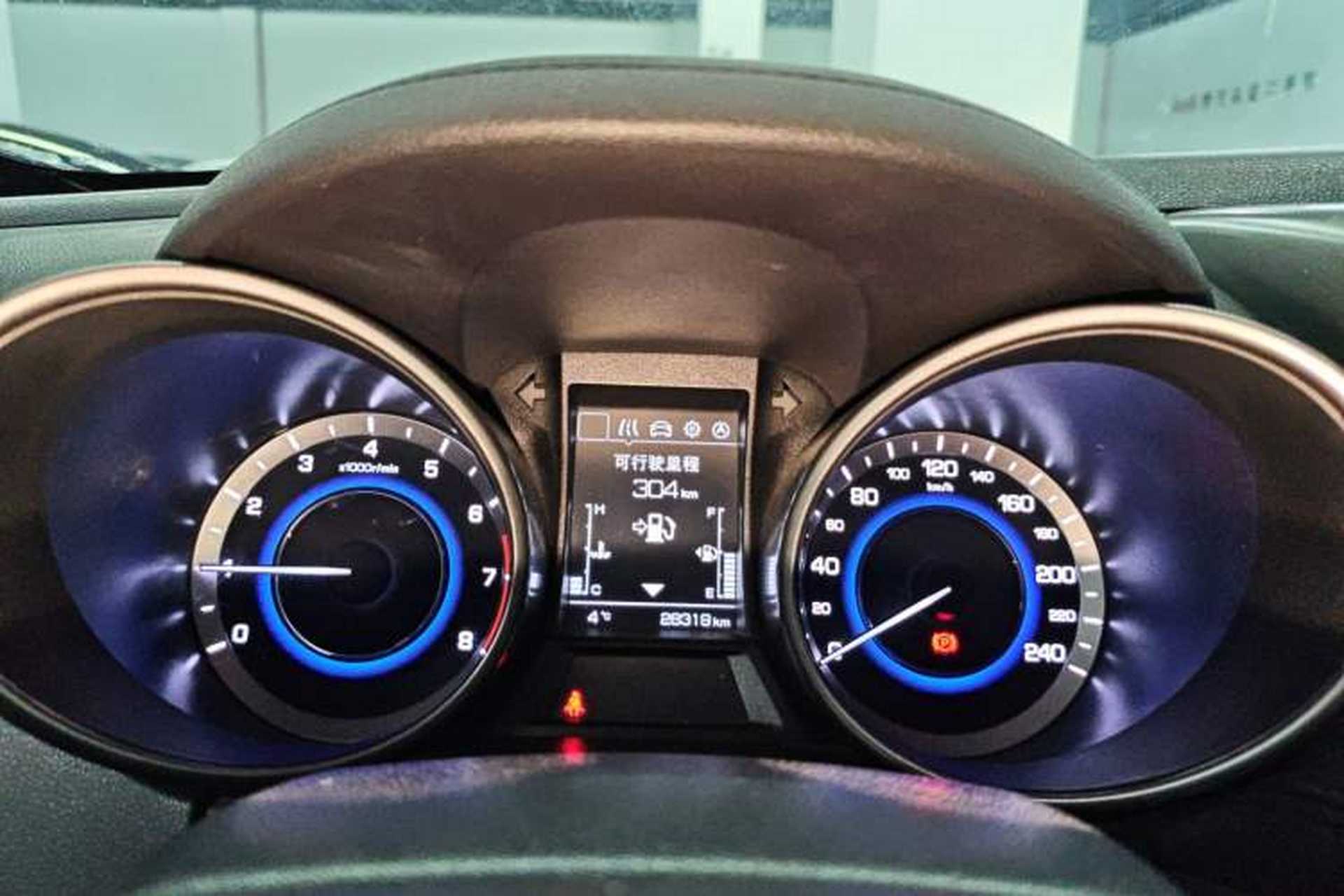 Used CHANGAN CS35 2017 1.6L Manual Luxury Model Instrument Cluster