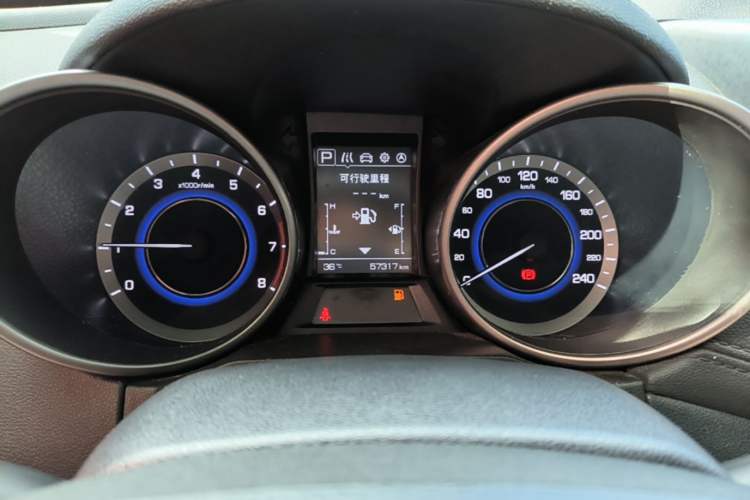 Used CHANGAN CS35 2017 1.6L Automatic Luxury Model Instrument Cluster