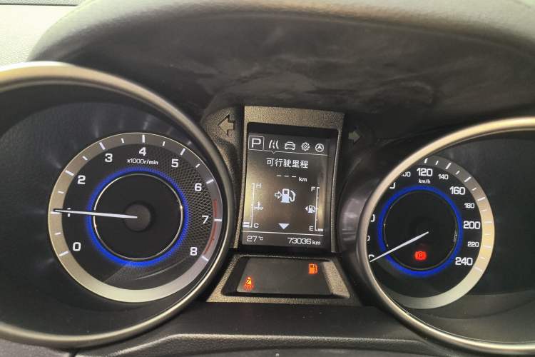 Used CHANGAN CS35 2017 1.6L Automatic Luxury Model Instrument Cluster
