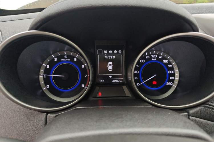 Used CHANGAN CS35 2017 1.6L Manual Luxury Model Instrument Cluster