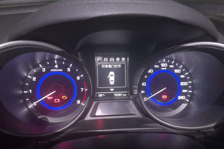 Used CHANGAN CS35 2017 1.6L Automatic Luxury Model Instrument Cluster