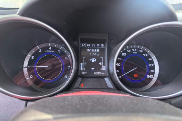 Used CHANGAN CS35 2017 1.6L Automatic Prestige Model Instrument Cluster