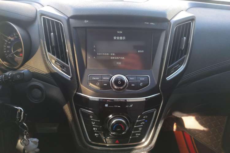 Used CHANGAN CS35 2017 1.6L Automatic Luxury Model Interior 3