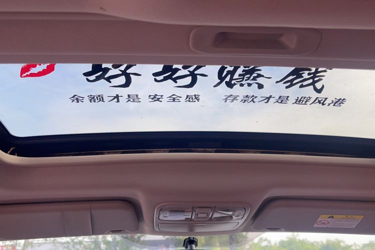 Used CHANGAN CS35 2017 1.6L Manual Luxury Model Interior 4