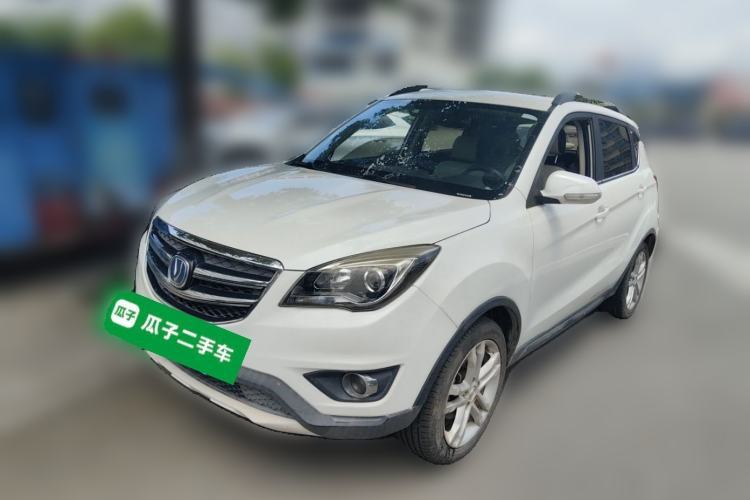 Used CHANGAN CS35 2017 1.6L Automatic Luxury Model Guazi used car, China used car export, Used car for sale, Used  cars, Cheapest cars for sale