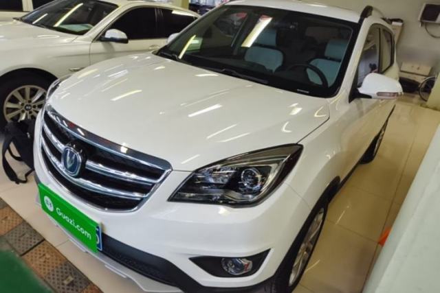 Used CHANGAN CS35 2017 1.6L Automatic Luxury Model