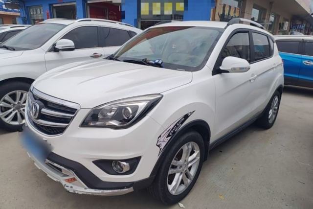 Used CHANGAN CS35 2017 1.6L Manual Luxury Model