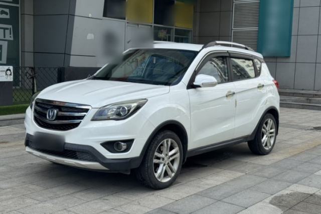Used CHANGAN CS35 2017 1.6L Manual Luxury Model