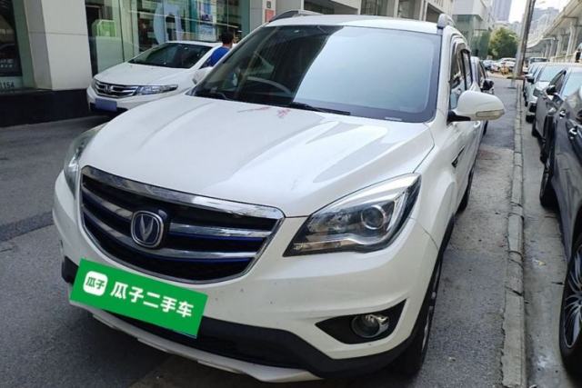 Used CHANGAN CS35 2017 1.6L Automatic Luxury Model