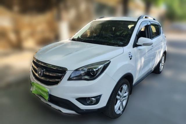 Used CHANGAN CS35 2017 1.6L Manual Luxury Model