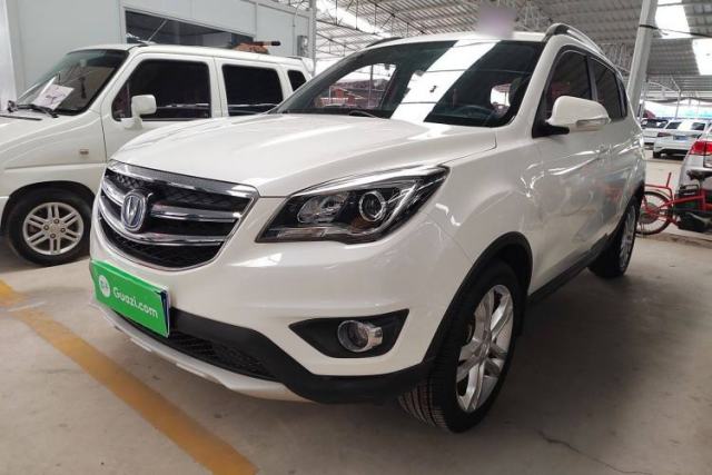 Used CHANGAN CS35 2017 1.6L Automatic Luxury Model