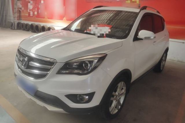 Used CHANGAN CS35 2017 1.6L Manual Luxury Model