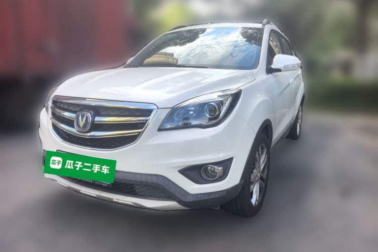 Used CHANGAN CS35 2017 1.6L Automatic Luxury Model Guazi used car, China used car export, Used car for sale, Used cars, Cheapest cars for sale
