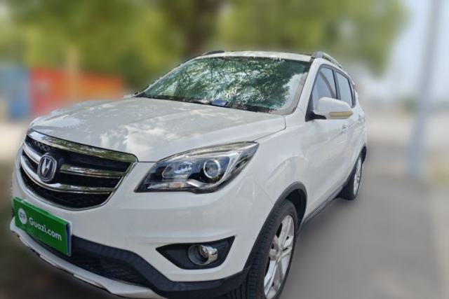 Used CHANGAN CS35 2017 1.6L Manual Luxury Model