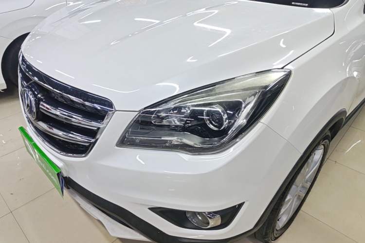 Used CHANGAN CS35 2017 1.6L Automatic Luxury Model Left Front Headlight