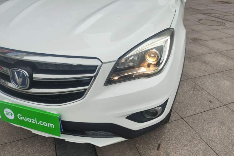 Used CHANGAN CS35 2017 1.6L Automatic Luxury Model Left Front Headlight