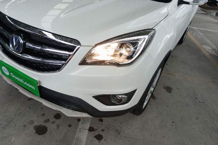 Used CHANGAN CS35 2017 1.6L Automatic Luxury Model Left Front Headlight