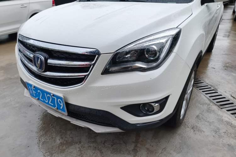 Used CHANGAN CS35 2017 1.6L Automatic Luxury Model Left Front Headlight