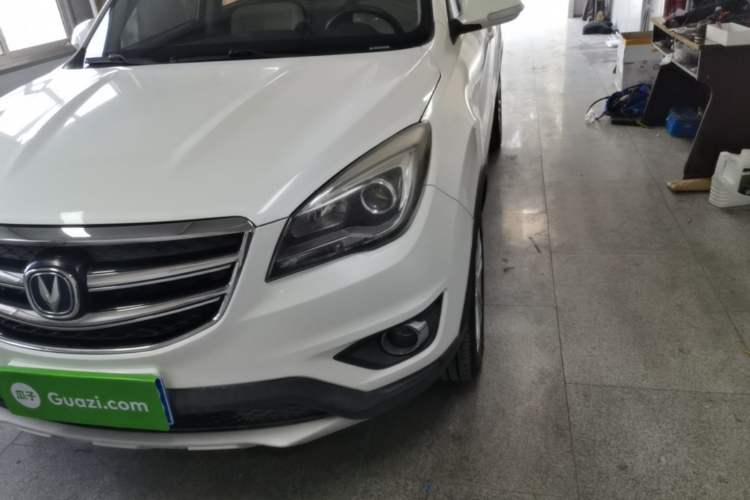 Used CHANGAN CS35 2017 1.6L Automatic Luxury Model Left Front Headlight