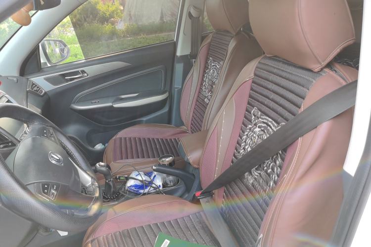 Used CHANGAN CS35 2017 1.6L Manual Luxury Model Left Front Seat