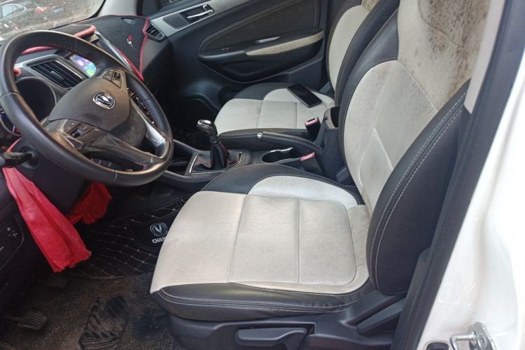 Used CHANGAN CS35 2017 1.6L Manual Luxury Model Left Front Seat