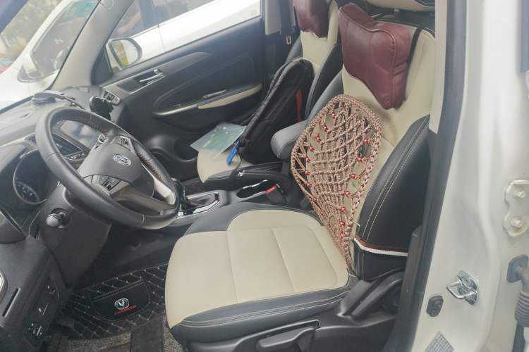 Used CHANGAN CS35 2017 1.6L Automatic Luxury Model Left Front Seat