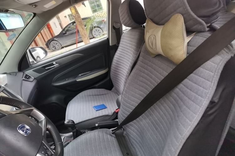 Used CHANGAN CS35 2017 1.6L Manual Luxury Model Left Front Seat