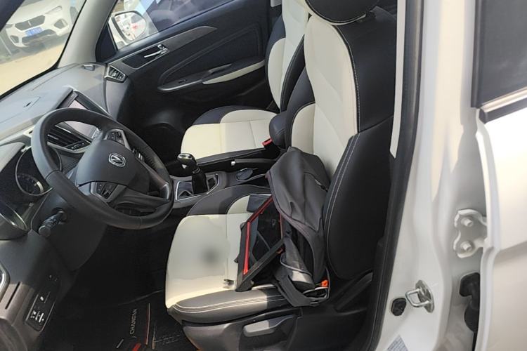 Used CHANGAN CS35 2017 1.6L Manual Luxury Model Left Front Seat