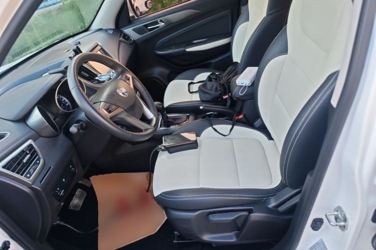 Used CHANGAN CS35 2017 1.6L Automatic Luxury Model Left Front Seat