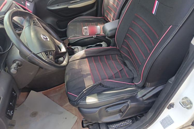 Used CHANGAN CS35 2017 1.6L Manual Luxury Model Left Front Seat