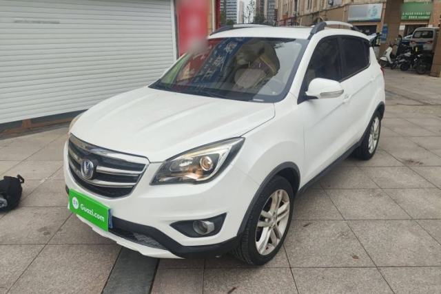 Used CHANGAN CS35 2017 1.6L Automatic Luxury Model