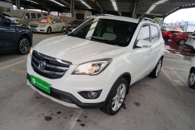 Used CHANGAN CS35 2017 1.6L Automatic Luxury Model