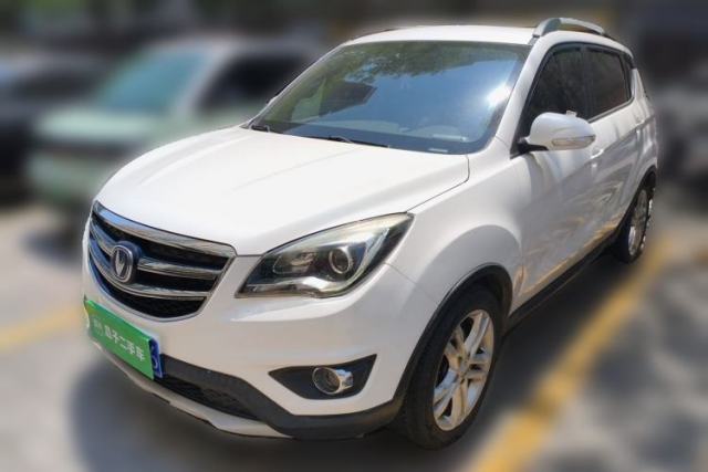 Used CHANGAN CS35 2017 1.6L Automatic Luxury Model