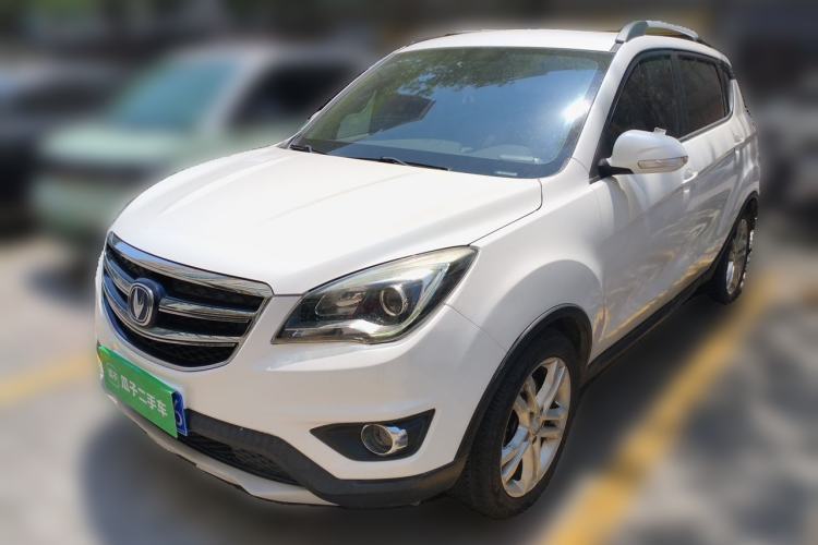 Used CHANGAN CS35 2017 1.6L Automatic Luxury Model Guazi used car, China used car export, Used car for sale, Used  cars, Cheapest cars for sale