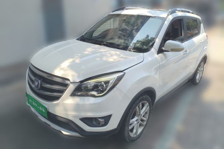 Used CHANGAN CS35 2017 1.6L Manual Luxury Model Guazi used car, China used car export, Used car for sale, Used  cars, Cheapest cars for sale